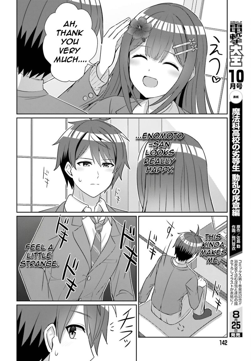 Danjo No Yujou Wa Seiritsu Suru Iya Shinai 21 23