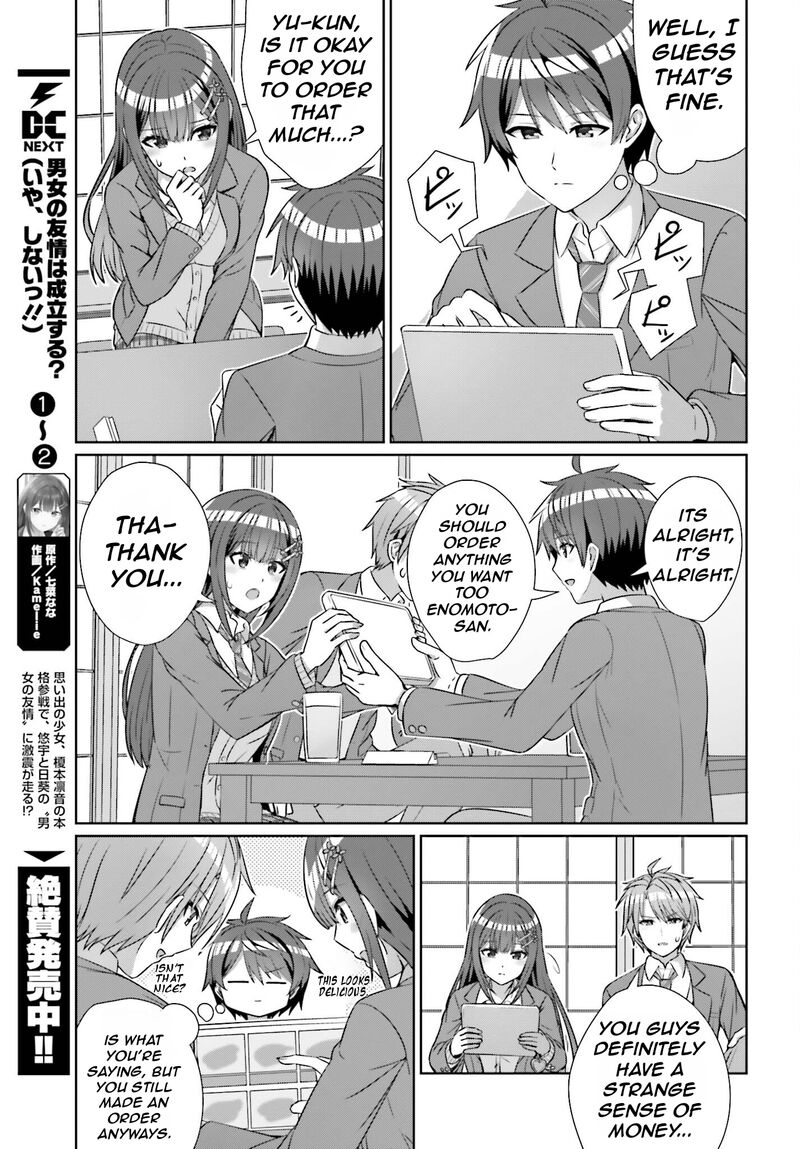Danjo No Yujou Wa Seiritsu Suru Iya Shinai 21 8