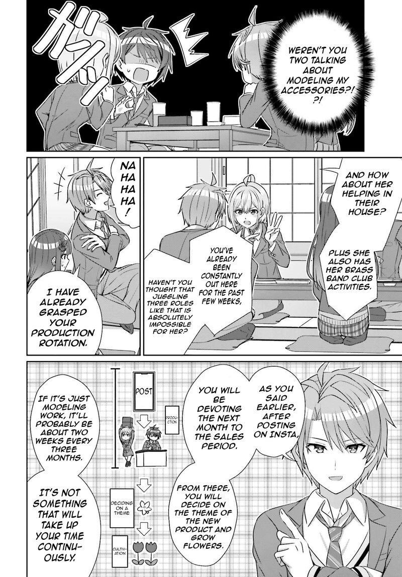 Danjo No Yujou Wa Seiritsu Suru Iya Shinai 22 14