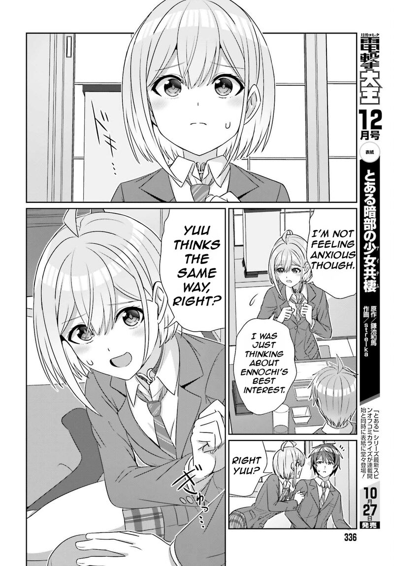 Danjo No Yujou Wa Seiritsu Suru Iya Shinai 22 16