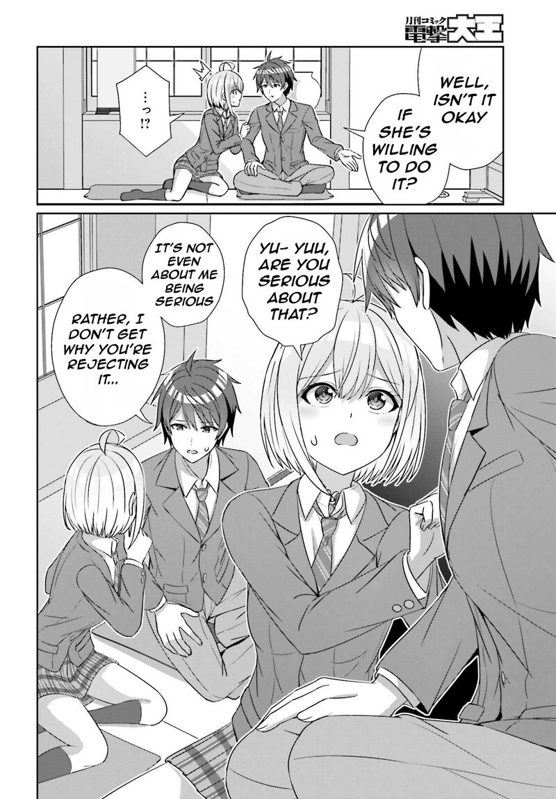 Danjo No Yujou Wa Seiritsu Suru Iya Shinai 22 18