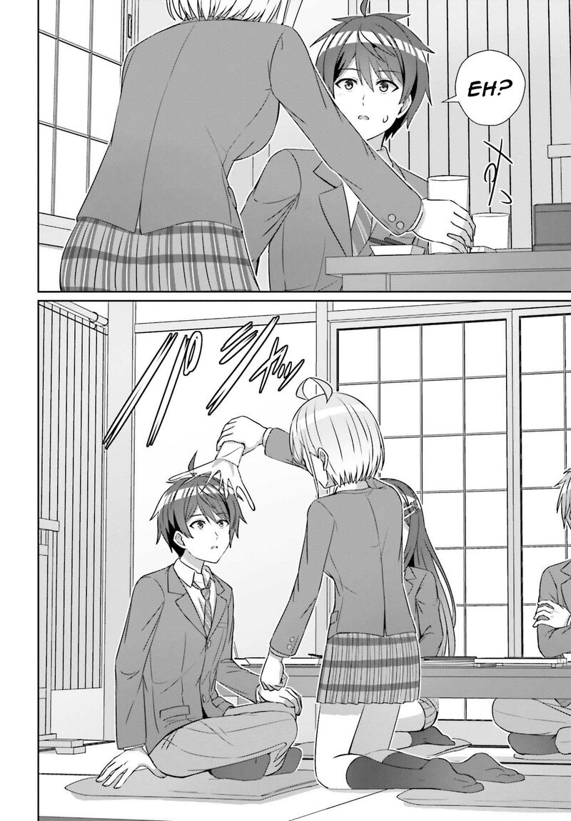 Danjo No Yujou Wa Seiritsu Suru Iya Shinai 22 26