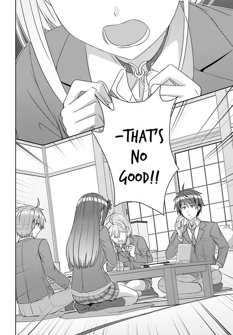 Danjo No Yujou Wa Seiritsu Suru Iya Shinai 22 8