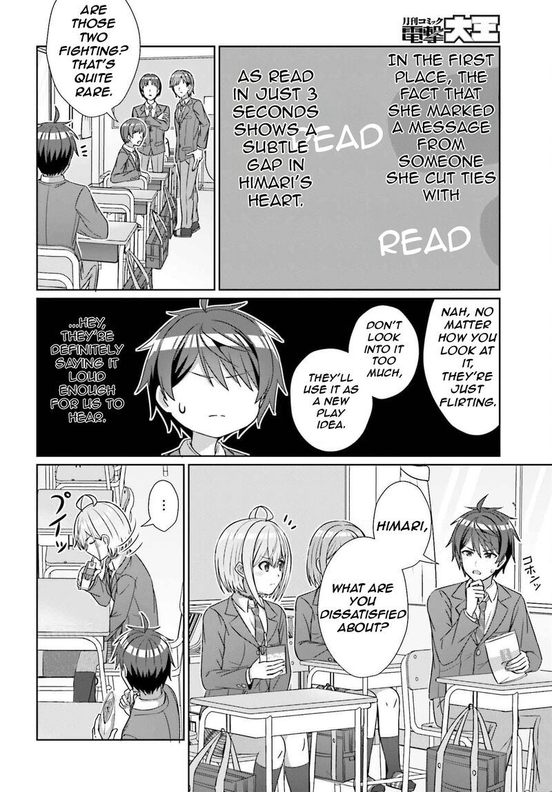 Danjo No Yujou Wa Seiritsu Suru Iya Shinai 23 11
