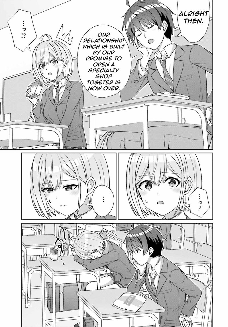 Danjo No Yujou Wa Seiritsu Suru Iya Shinai 23 12