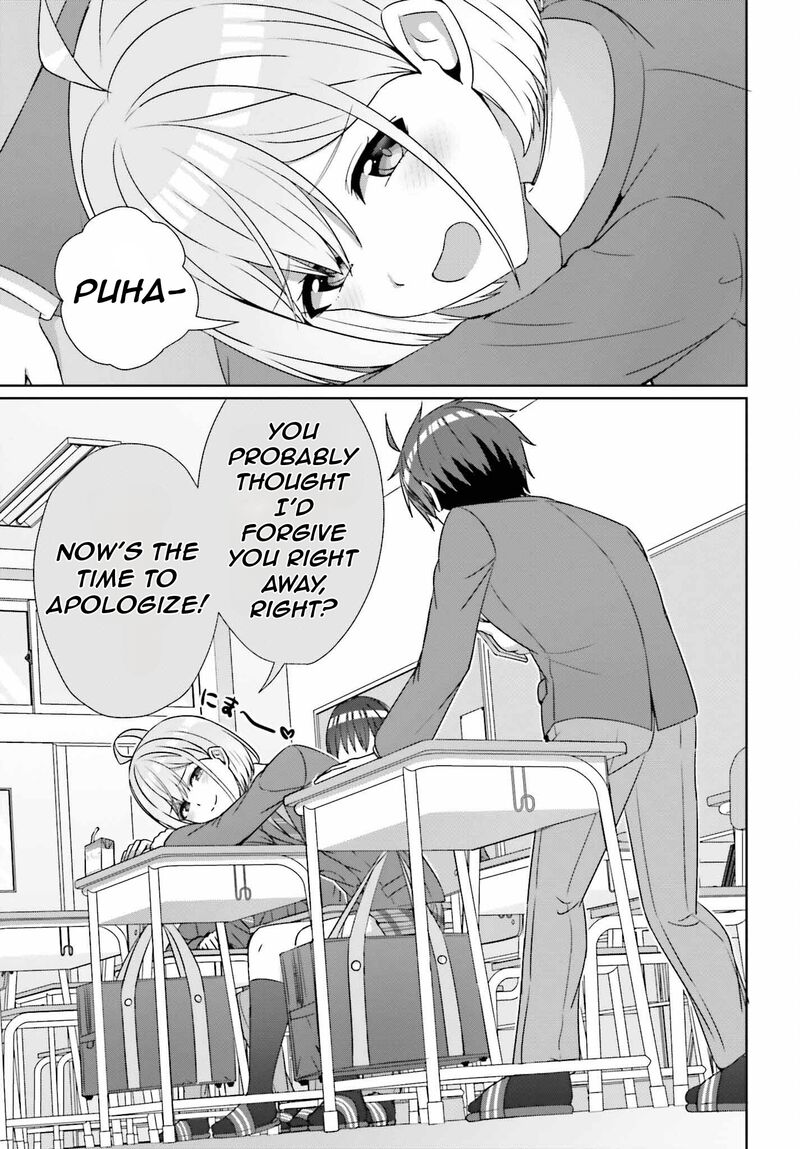 Danjo No Yujou Wa Seiritsu Suru Iya Shinai 23 18