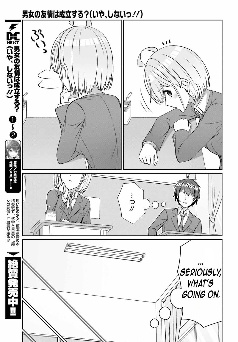 Danjo No Yujou Wa Seiritsu Suru Iya Shinai 23 20