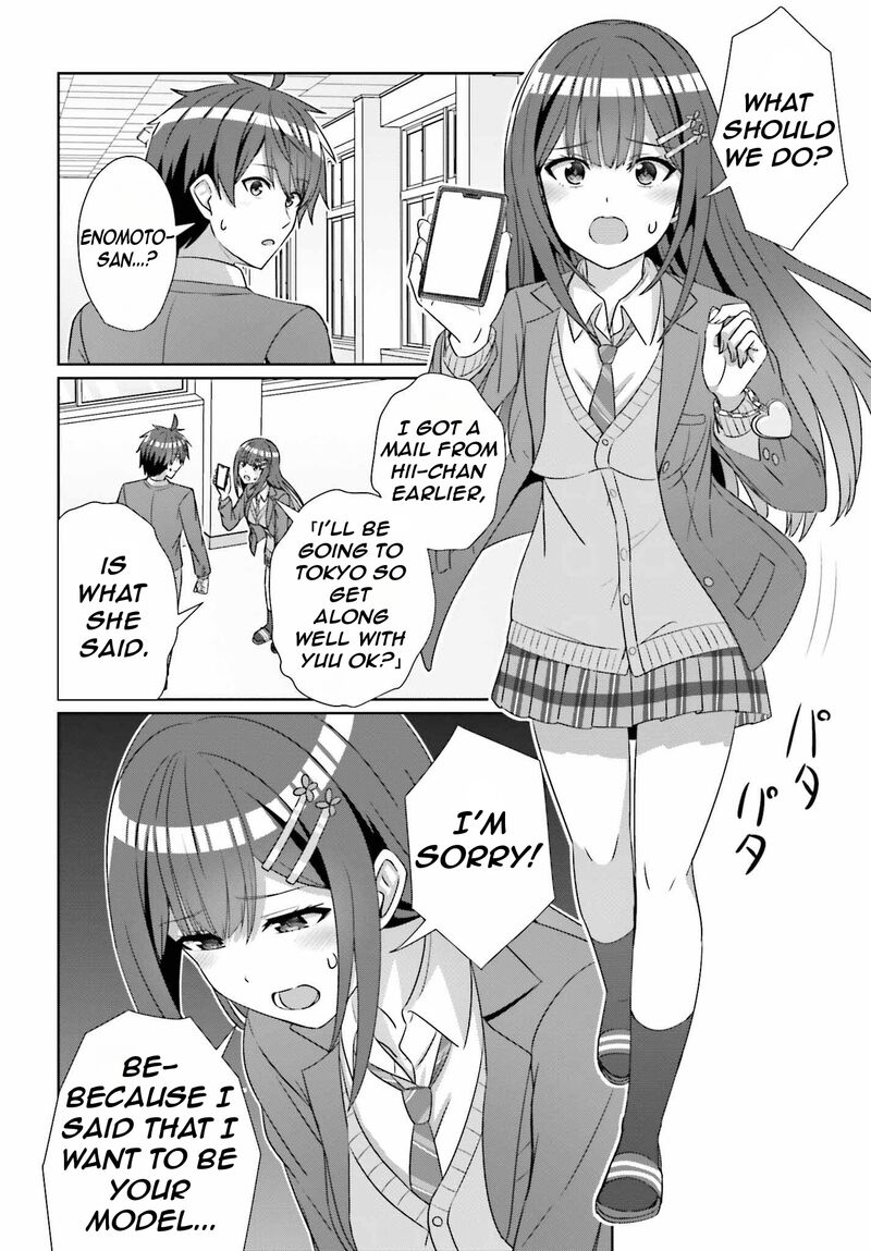 Danjo No Yujou Wa Seiritsu Suru Iya Shinai 23 23