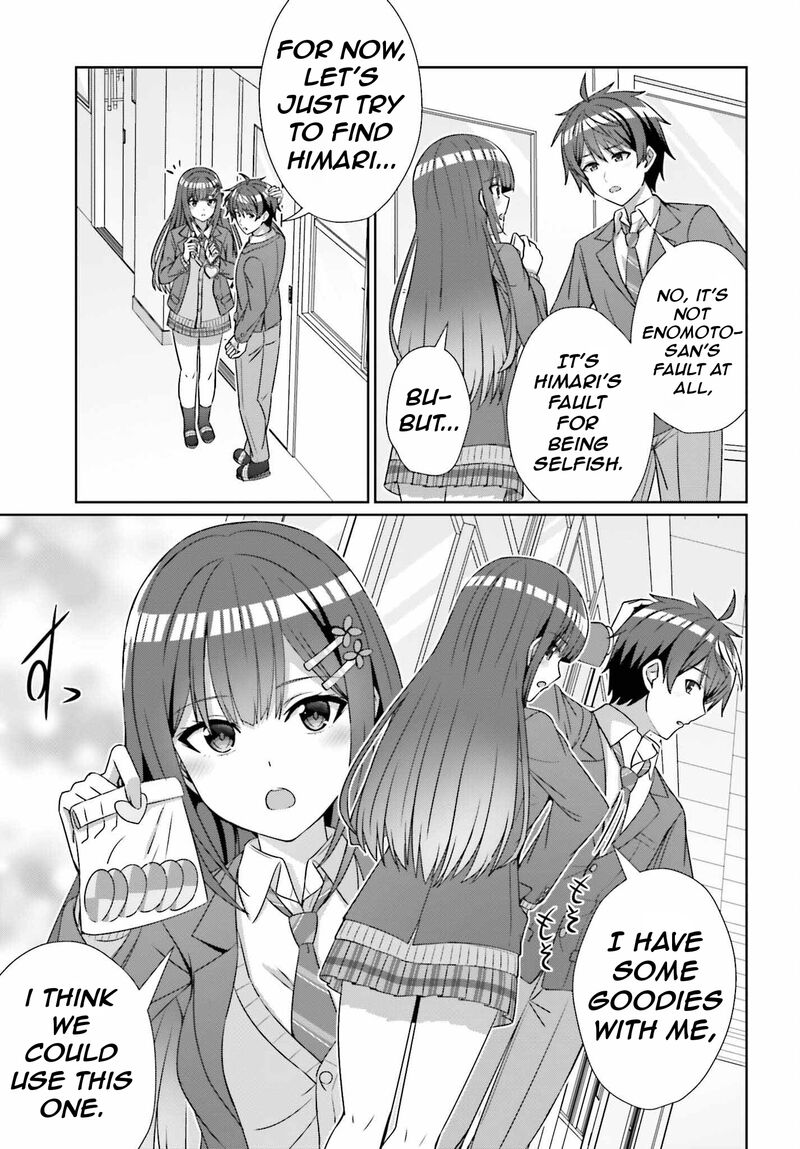 Danjo No Yujou Wa Seiritsu Suru Iya Shinai 23 24