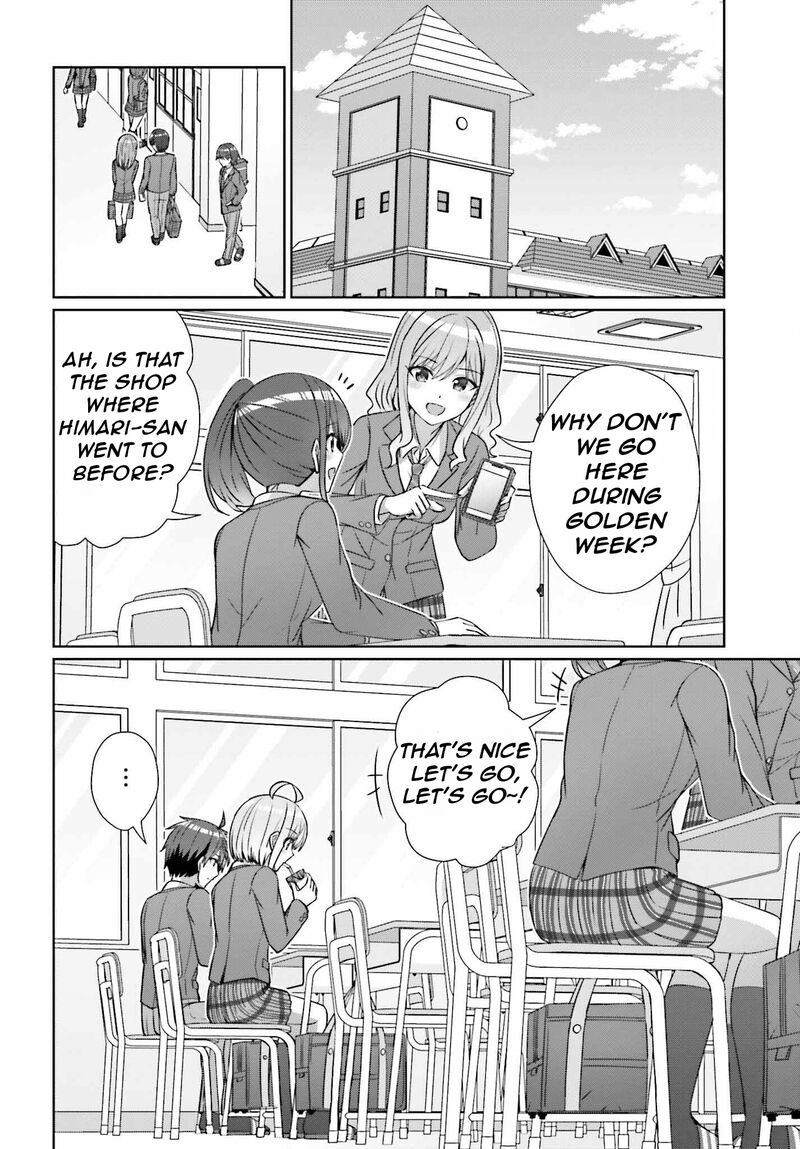 Danjo No Yujou Wa Seiritsu Suru Iya Shinai 23 5