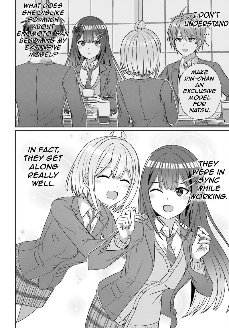 Danjo No Yujou Wa Seiritsu Suru Iya Shinai 23 7