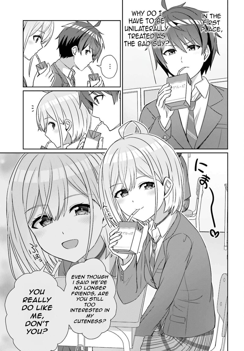 Danjo No Yujou Wa Seiritsu Suru Iya Shinai 23 8