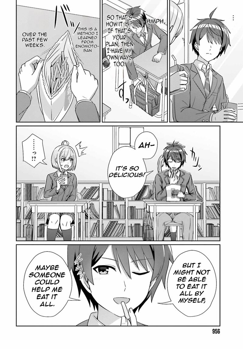 Danjo No Yujou Wa Seiritsu Suru Iya Shinai 23 9