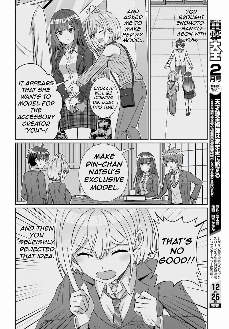Danjo No Yujou Wa Seiritsu Suru Iya Shinai 24a 11