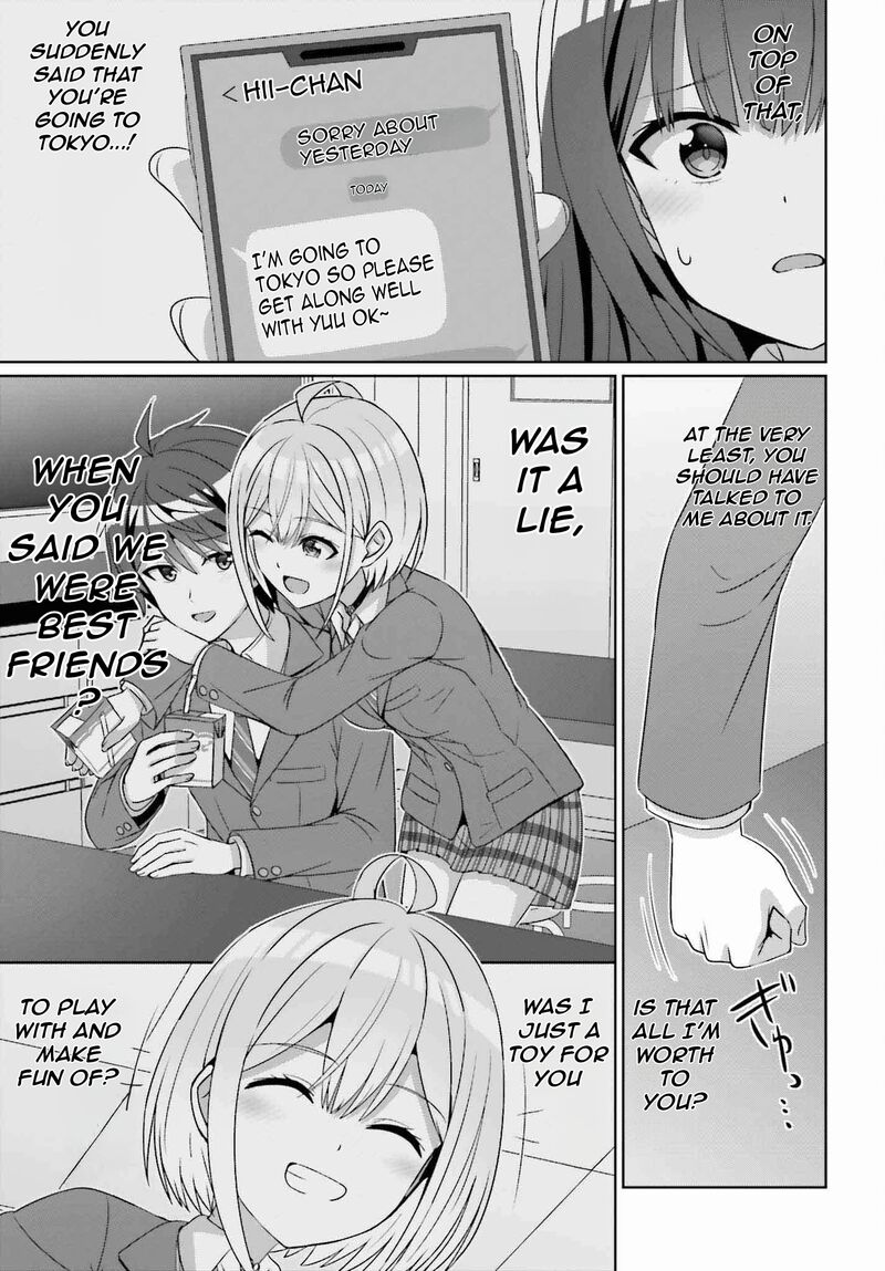 Danjo No Yujou Wa Seiritsu Suru Iya Shinai 24a 12