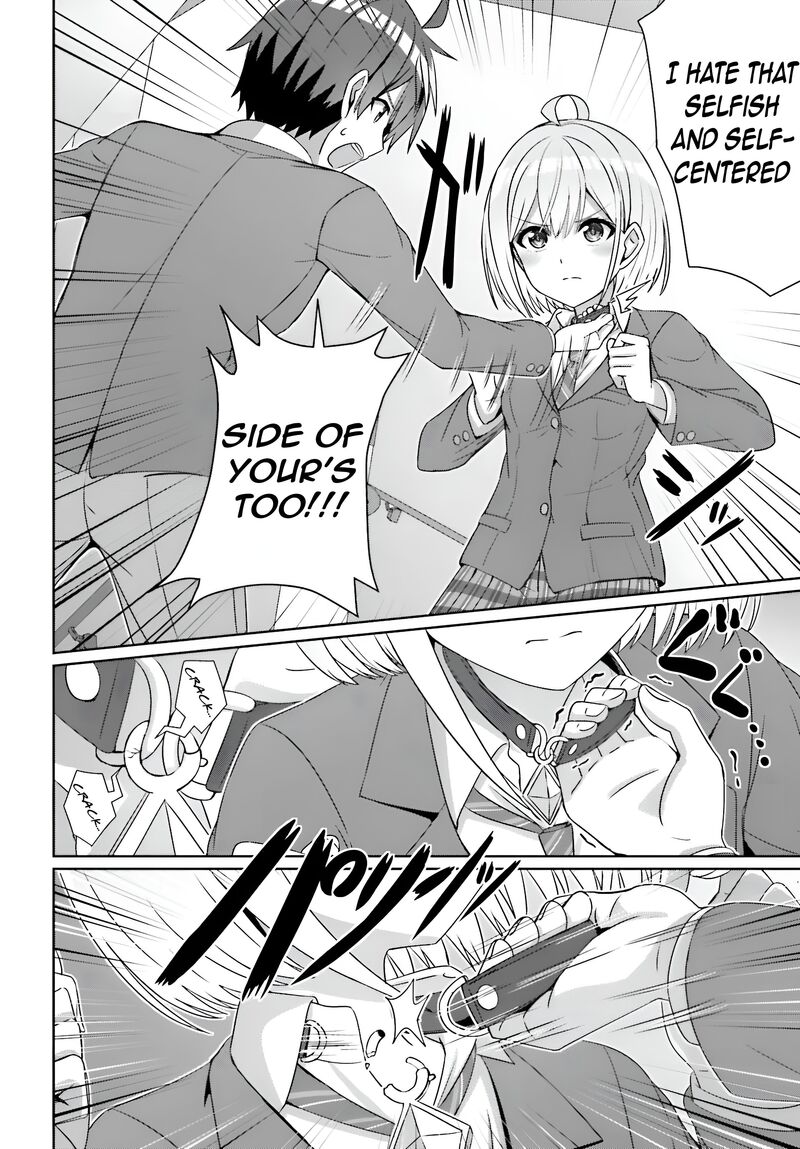 Danjo No Yujou Wa Seiritsu Suru Iya Shinai 24a 13