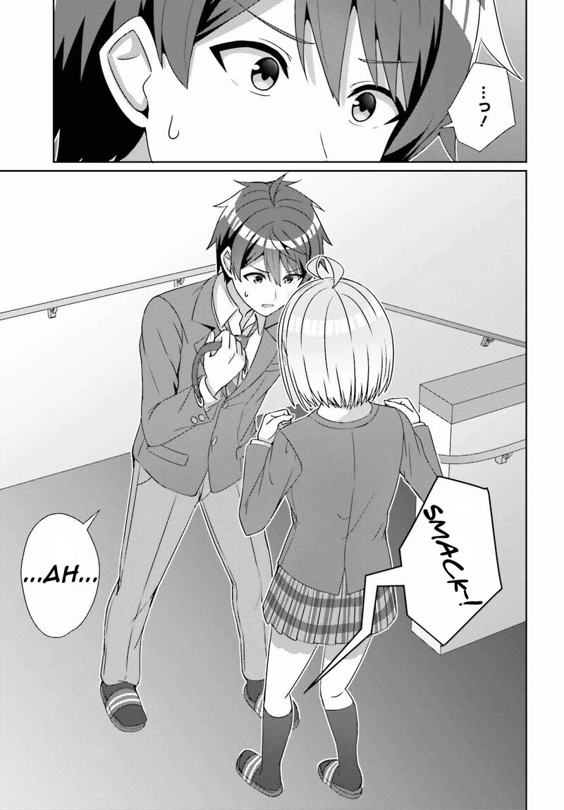 Danjo No Yujou Wa Seiritsu Suru Iya Shinai 24a 14