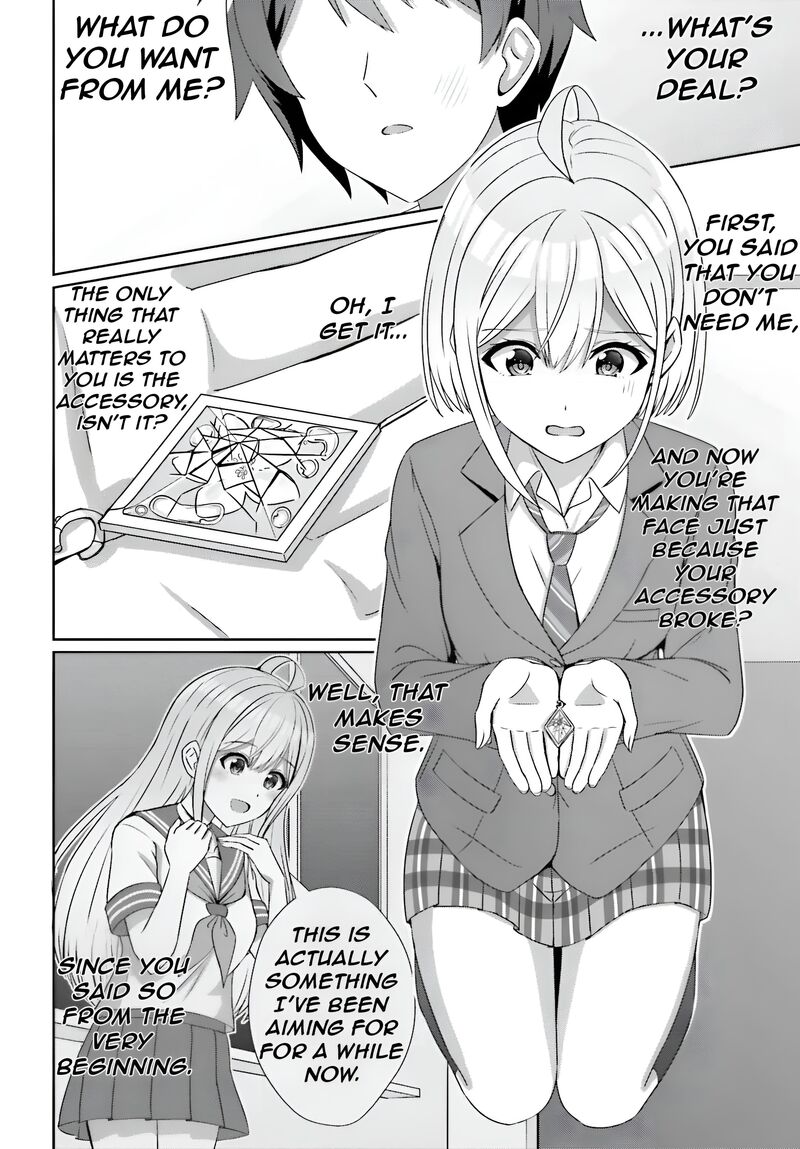 Danjo No Yujou Wa Seiritsu Suru Iya Shinai 24a 17