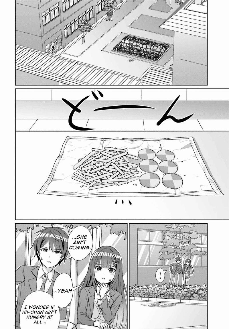 Danjo No Yujou Wa Seiritsu Suru Iya Shinai 24a 5