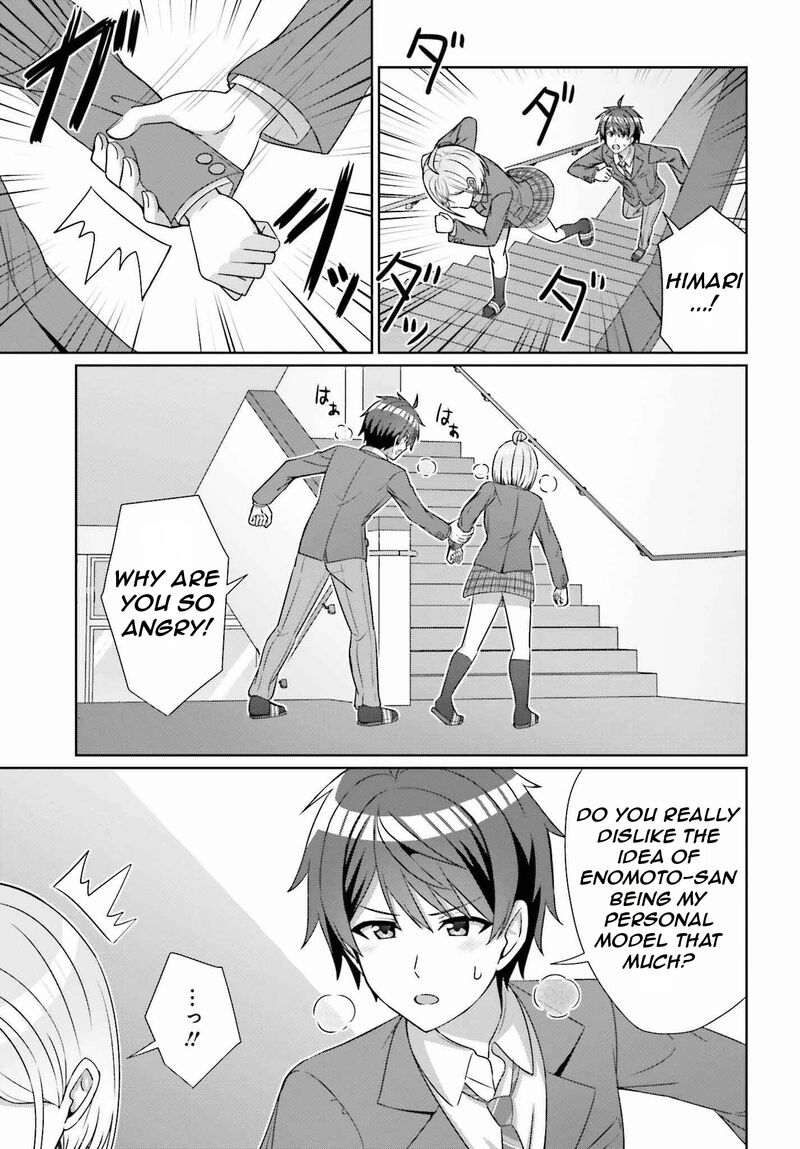 Danjo No Yujou Wa Seiritsu Suru Iya Shinai 24a 8