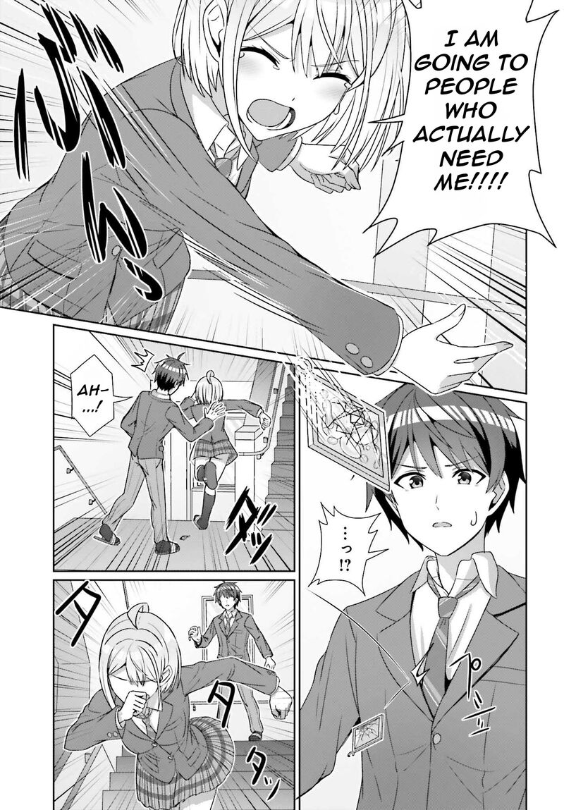 Danjo No Yujou Wa Seiritsu Suru Iya Shinai 24b 12