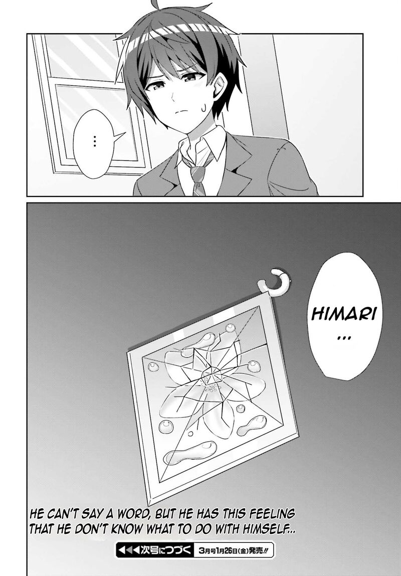 Danjo No Yujou Wa Seiritsu Suru Iya Shinai 24b 13