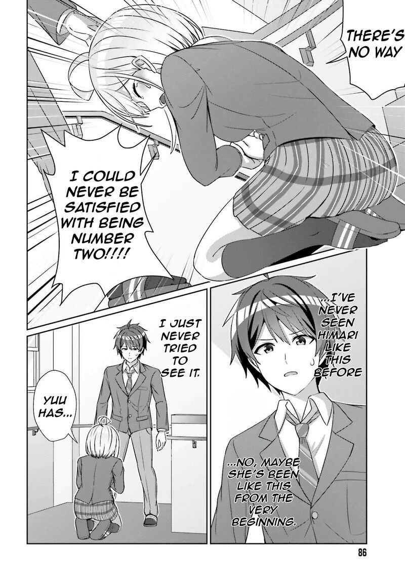 Danjo No Yujou Wa Seiritsu Suru Iya Shinai 24b 9