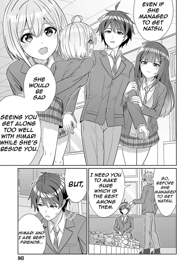 Danjo No Yujou Wa Seiritsu Suru Iya Shinai 25 12
