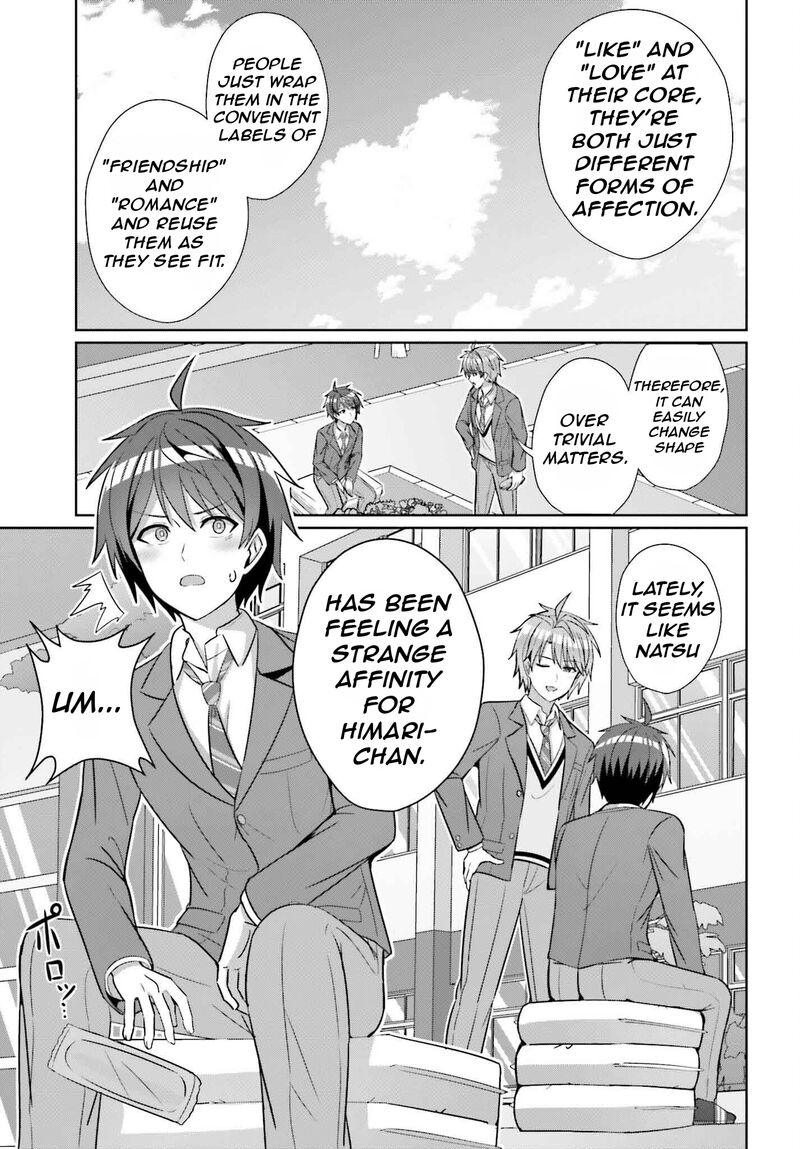 Danjo No Yujou Wa Seiritsu Suru Iya Shinai 25 14