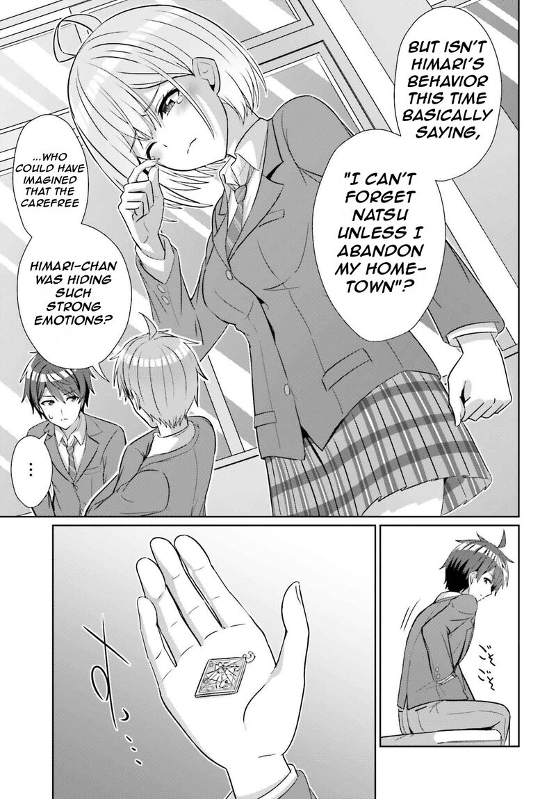 Danjo No Yujou Wa Seiritsu Suru Iya Shinai 25 18