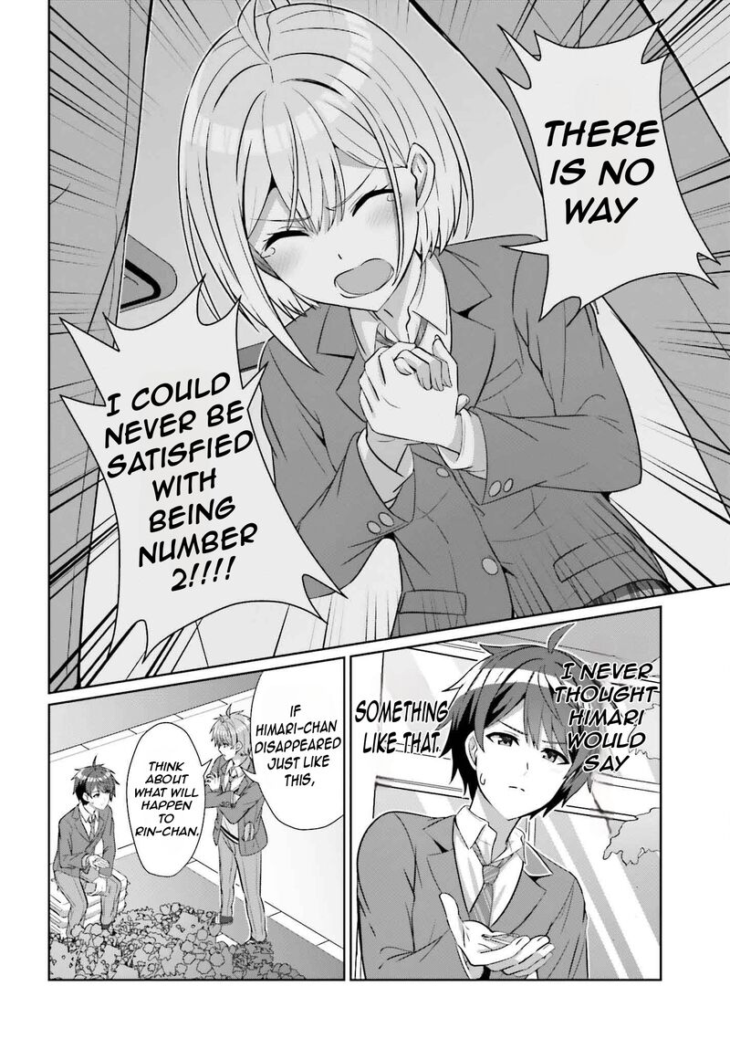Danjo No Yujou Wa Seiritsu Suru Iya Shinai 25 19