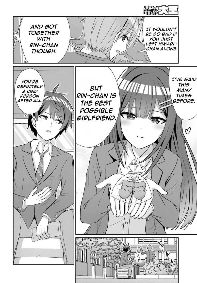 Danjo No Yujou Wa Seiritsu Suru Iya Shinai 25 23