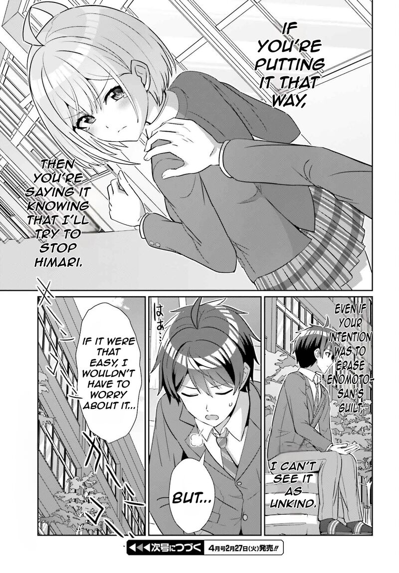 Danjo No Yujou Wa Seiritsu Suru Iya Shinai 25 24