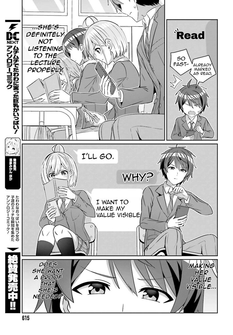 Danjo No Yujou Wa Seiritsu Suru Iya Shinai 26 11