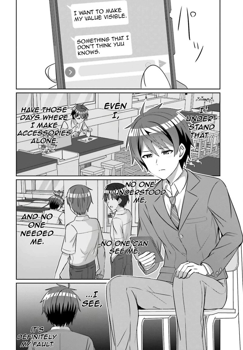 Danjo No Yujou Wa Seiritsu Suru Iya Shinai 26 12