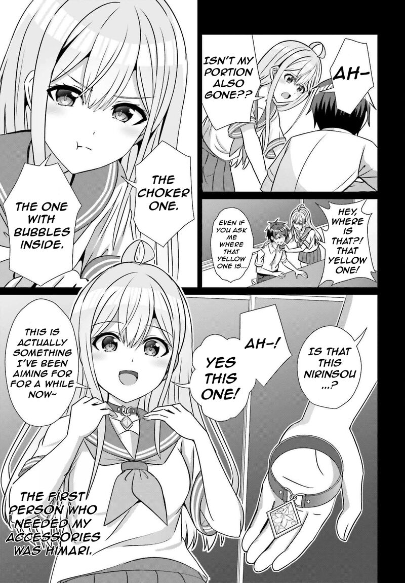 Danjo No Yujou Wa Seiritsu Suru Iya Shinai 26 13