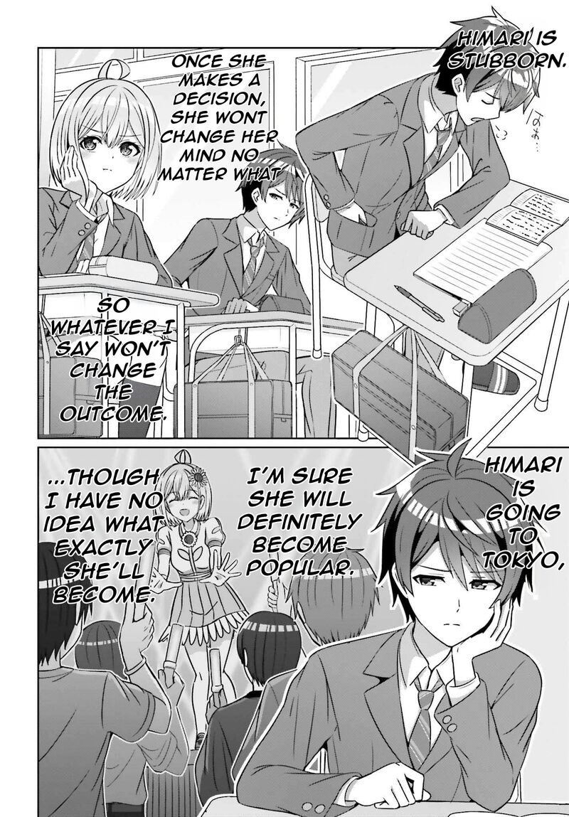 Danjo No Yujou Wa Seiritsu Suru Iya Shinai 26 16