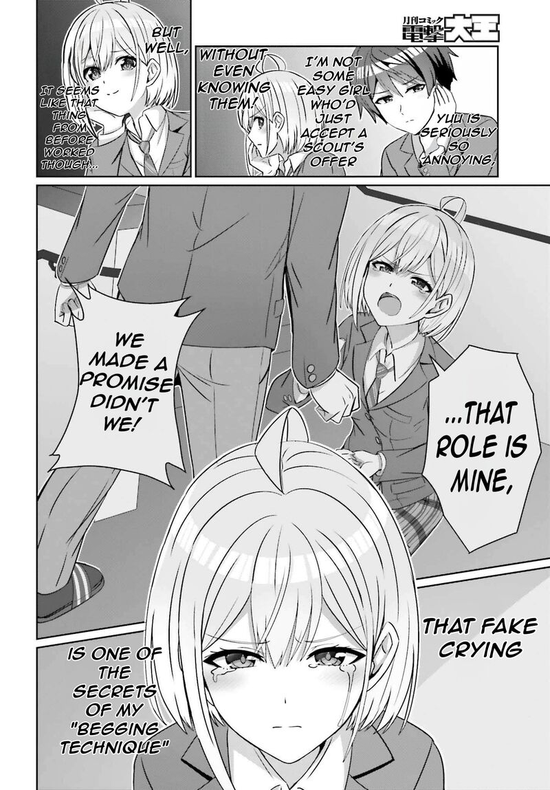 Danjo No Yujou Wa Seiritsu Suru Iya Shinai 26 20