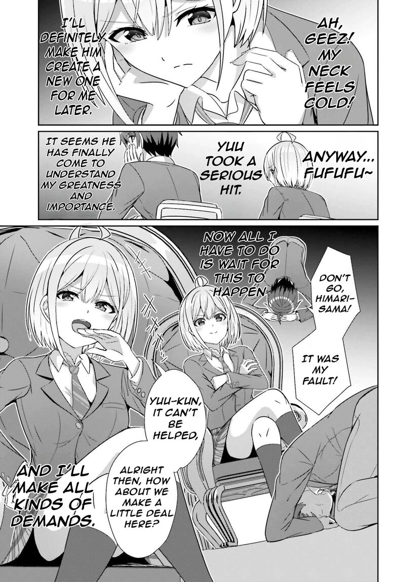 Danjo No Yujou Wa Seiritsu Suru Iya Shinai 26 23