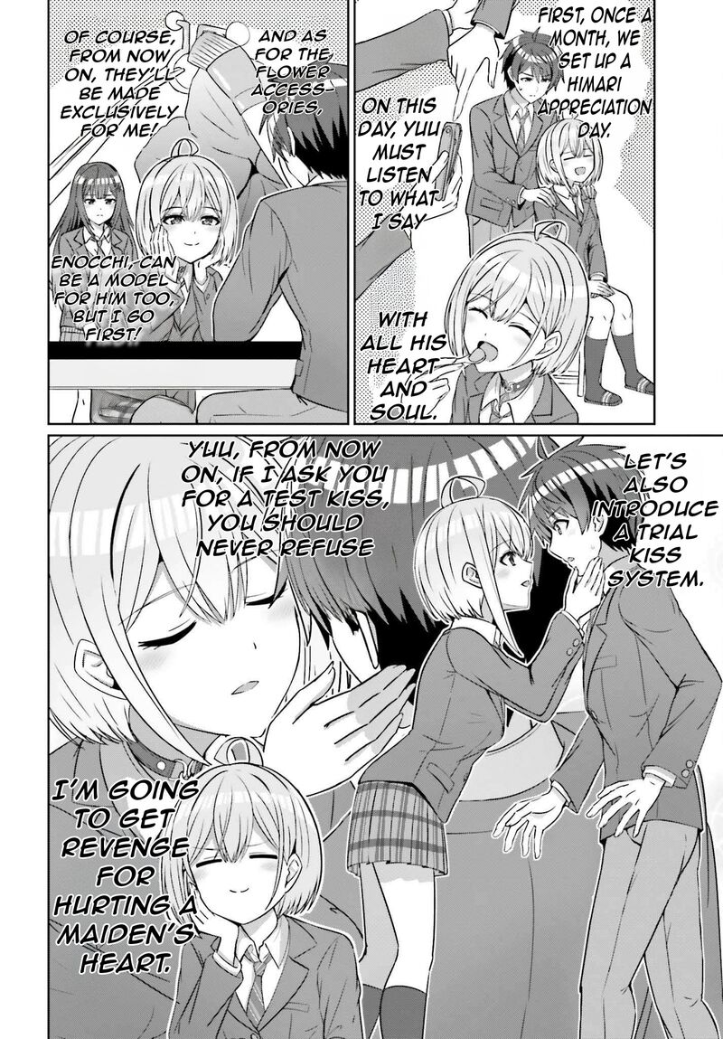 Danjo No Yujou Wa Seiritsu Suru Iya Shinai 26 24