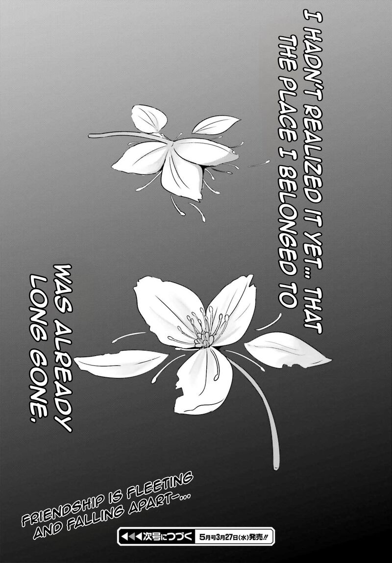 Danjo No Yujou Wa Seiritsu Suru Iya Shinai 26 27