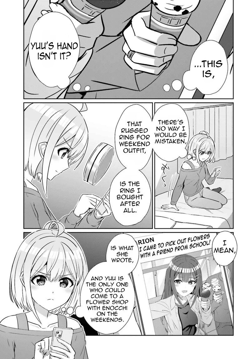Danjo No Yujou Wa Seiritsu Suru Iya Shinai 27 12