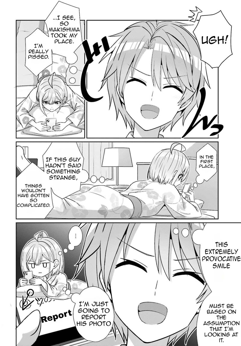 Danjo No Yujou Wa Seiritsu Suru Iya Shinai 27 17