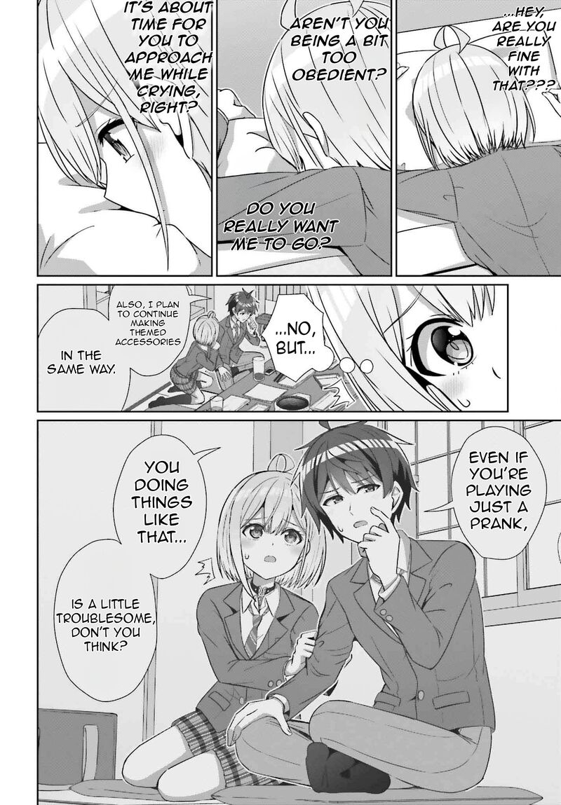 Danjo No Yujou Wa Seiritsu Suru Iya Shinai 27 21