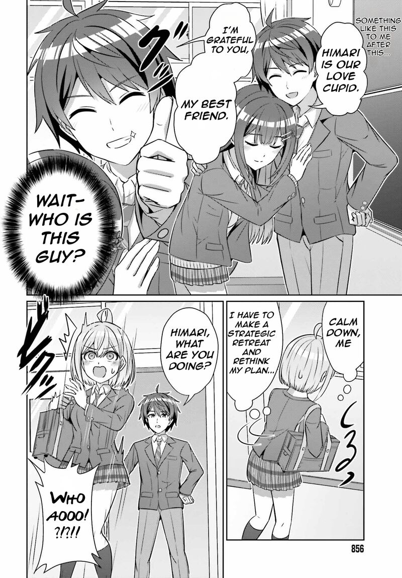 Danjo No Yujou Wa Seiritsu Suru Iya Shinai 29 13