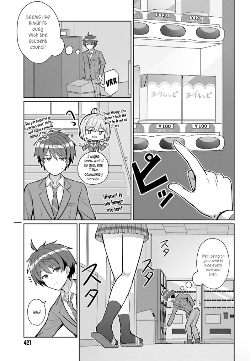 Danjo No Yujou Wa Seiritsu Suru Iya Shinai 3 1