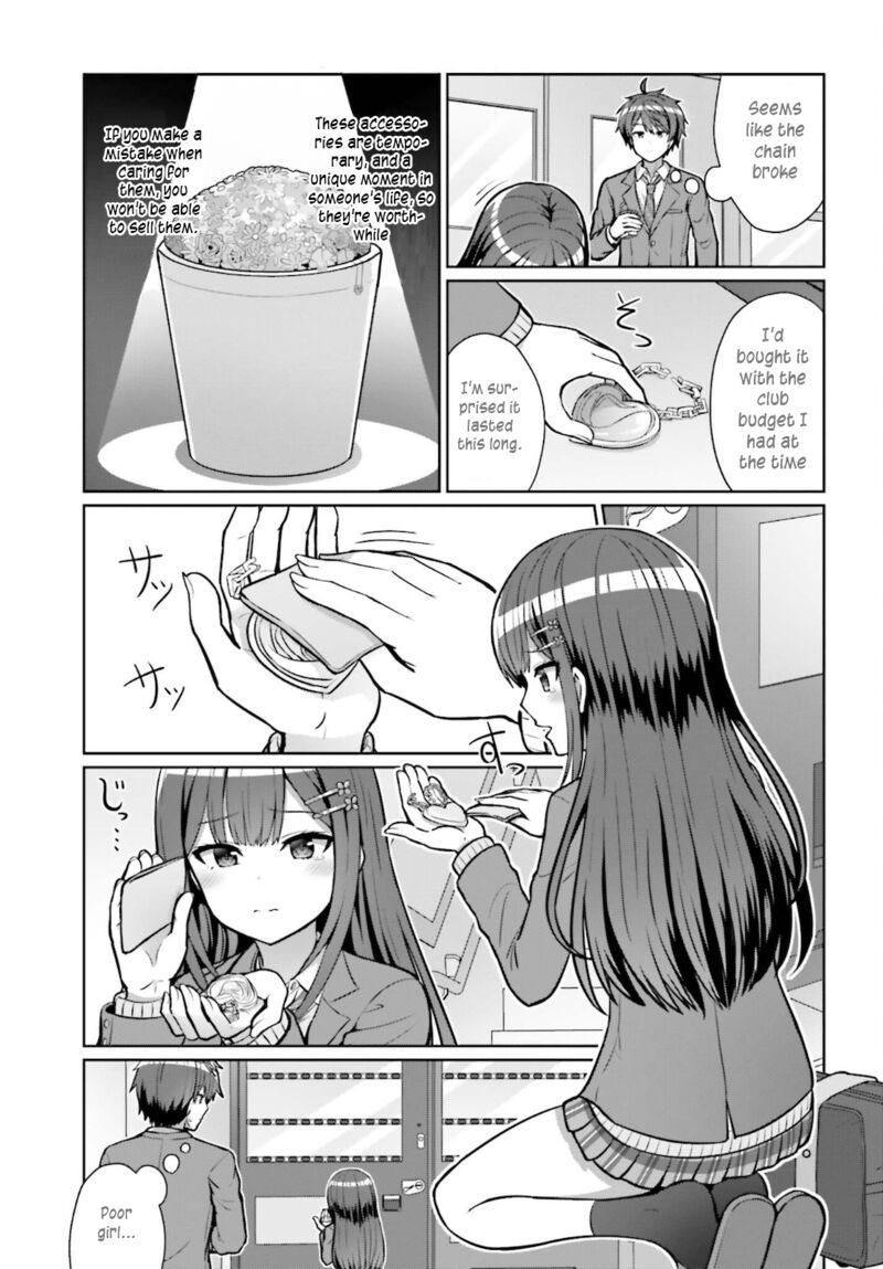Danjo No Yujou Wa Seiritsu Suru Iya Shinai 3 12