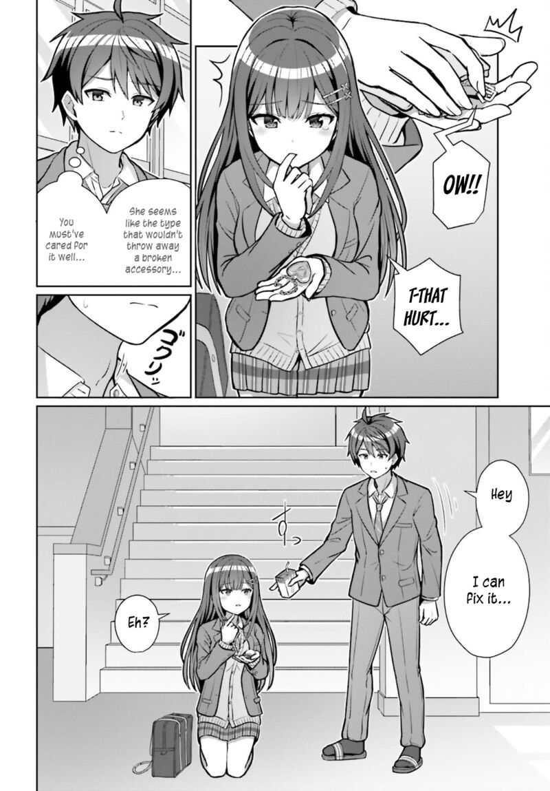Danjo No Yujou Wa Seiritsu Suru Iya Shinai 3 13