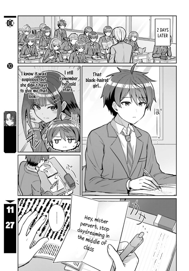 Danjo No Yujou Wa Seiritsu Suru Iya Shinai 3 16