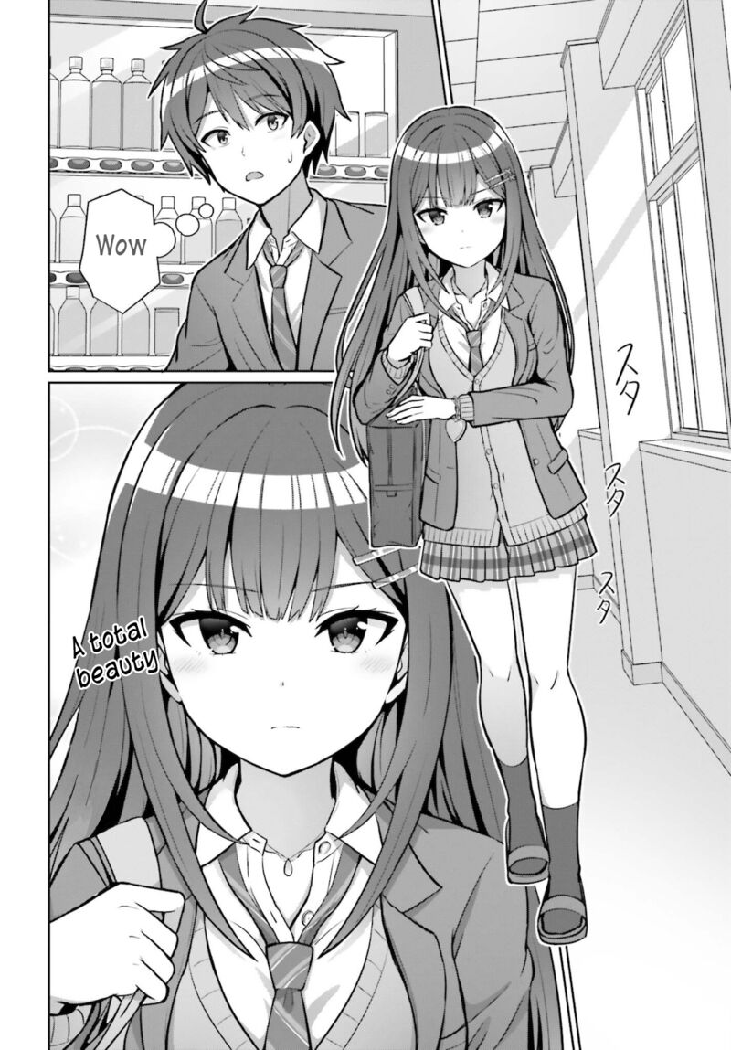Danjo No Yujou Wa Seiritsu Suru Iya Shinai 3 2